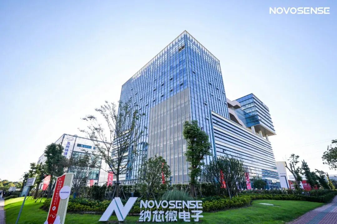 納芯微攜手聯合電子與英諾賽科，共創新能源汽車功率電子新格局