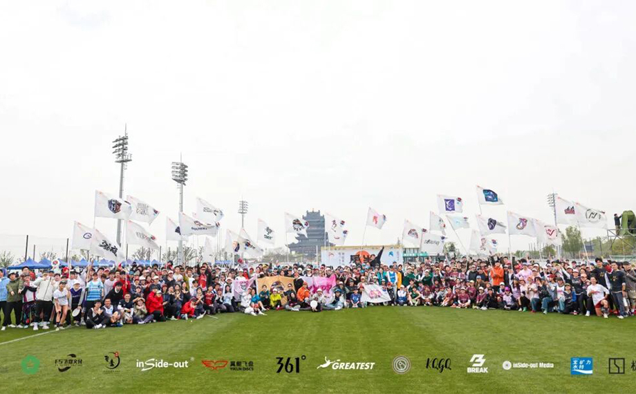 當網球揮拍遇到飛盤激戰，陽澄湖畔迸發運動活力