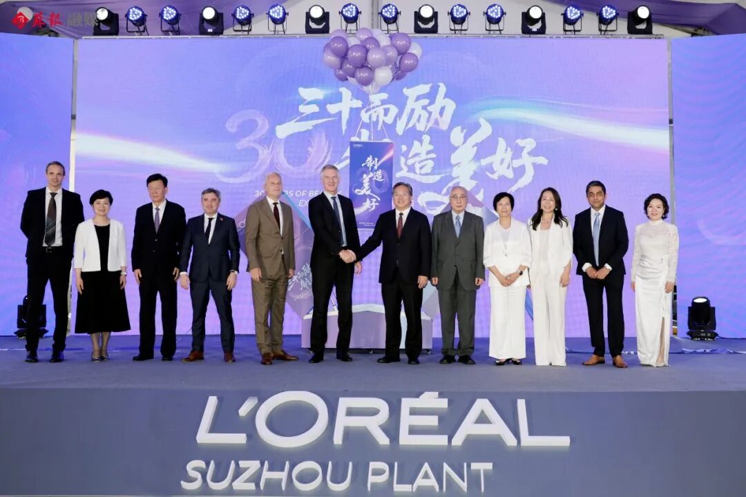 突出開放創新 把握時代機遇 攜手譜寫下一個30年精彩合作篇章